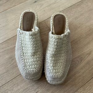 Zara Woven Platform Espadrille Clog Size 37